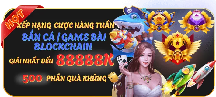 Phần thưởng hấp dẫn